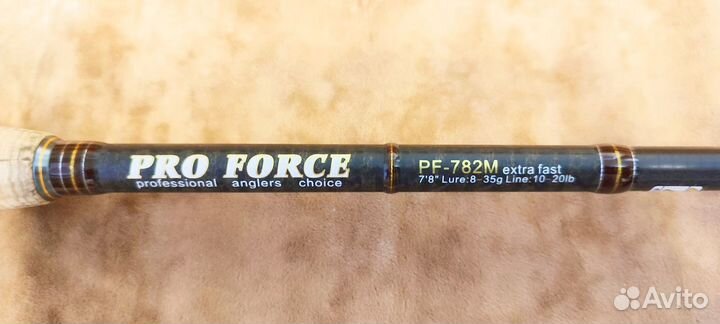 Спиннинг hearty rise pro force