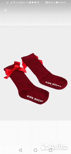 Костюм для девочки