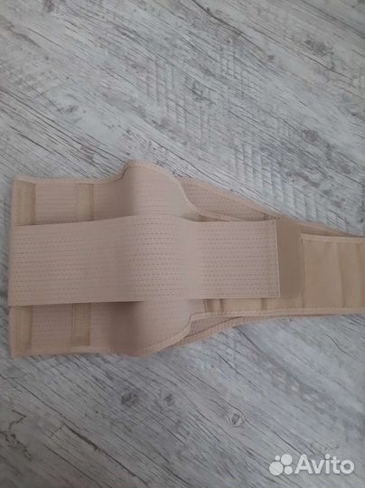 Бандаж дородовой