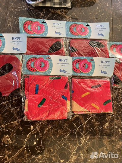 Надувные круги