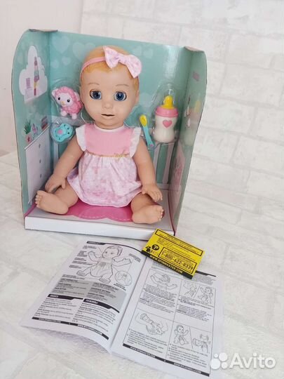 Пупс Лива Белла