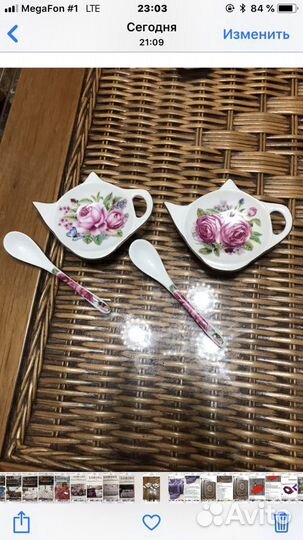 Чашечки для пакетиков идр