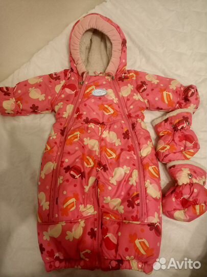 Комбинезон трансформер зимний с рождения