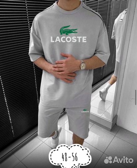 Мужской спортивный костюм с шортами Lacoste