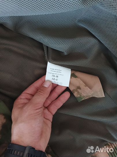 Военная форма