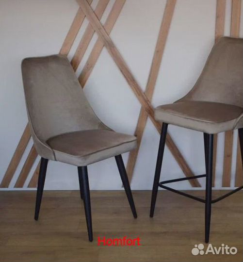 Стулья оптом А100
