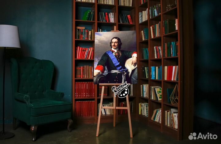 Портрет Путина, Петра1, Берии, Шойгу