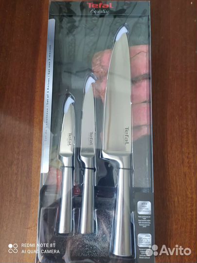 Набор кухонных ножей Tefal Expertise (3 ножа)
