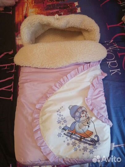 Конверт на выписку