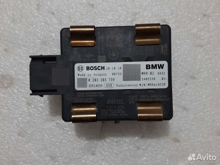 Радарный Датчик BMW X7 G07