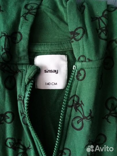 Кофты для мальчика