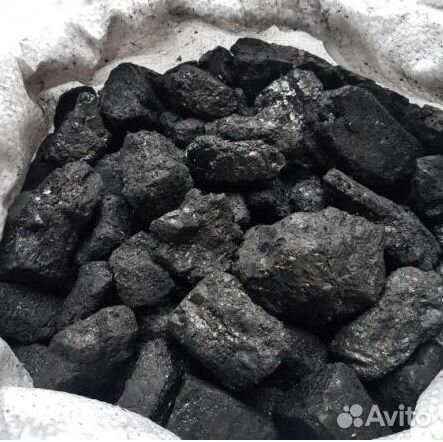 Каменный уголь для печей