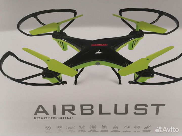 Квадракоптер