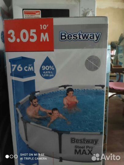 Бассейн 305*0,76,305*100, лестница,перекись