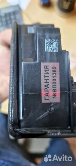 Замок двери 51217202146