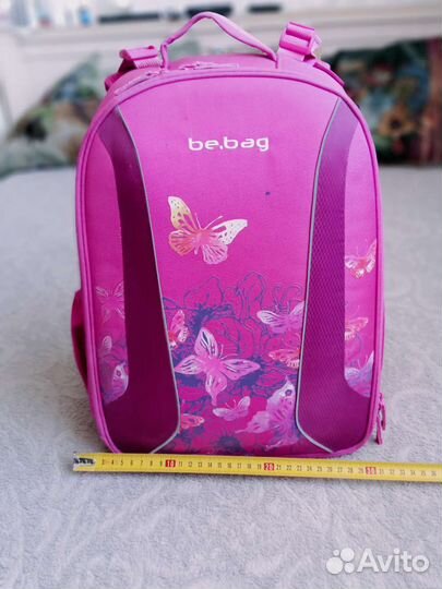 Рюкзак школьный для девочки Рюкзак Herlitz, Be.Bag