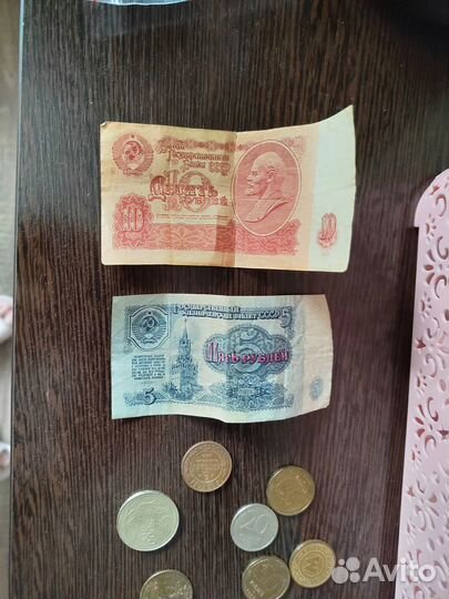 Монеты, купюры СССР