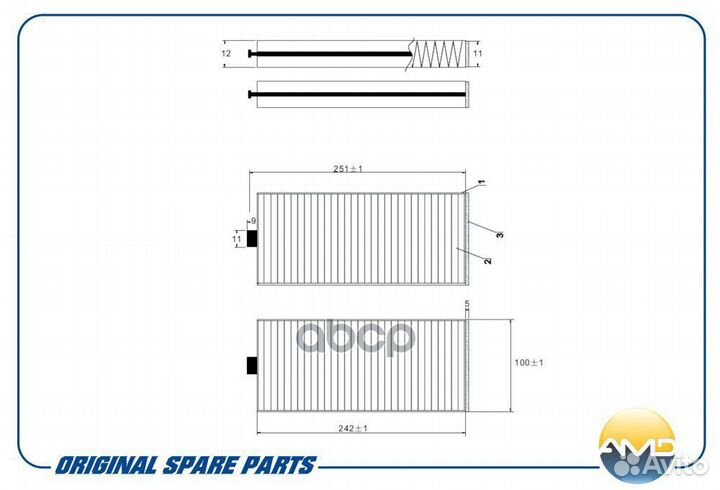 Фильтр салонный 976171C001 amdfc17 AMD