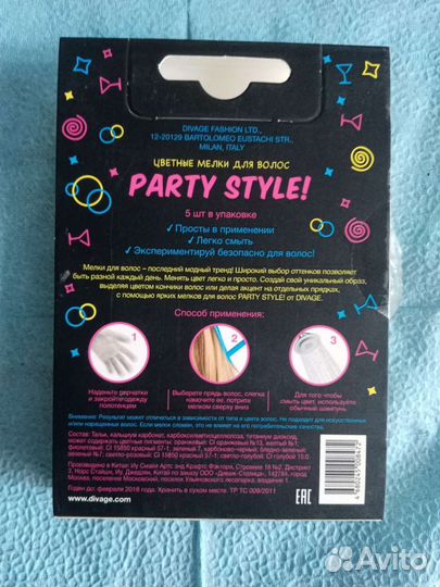 Мелки для волос