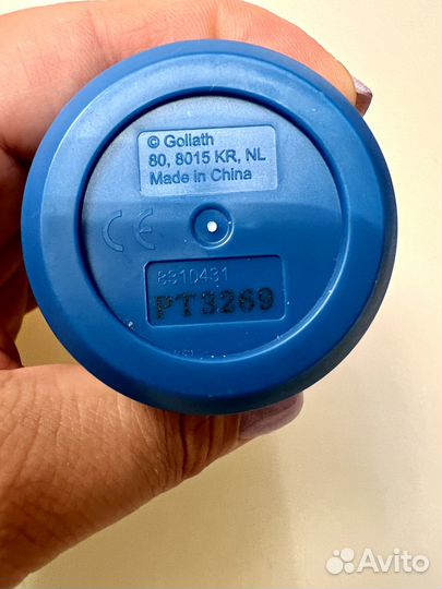 Игровой набор Power Pux