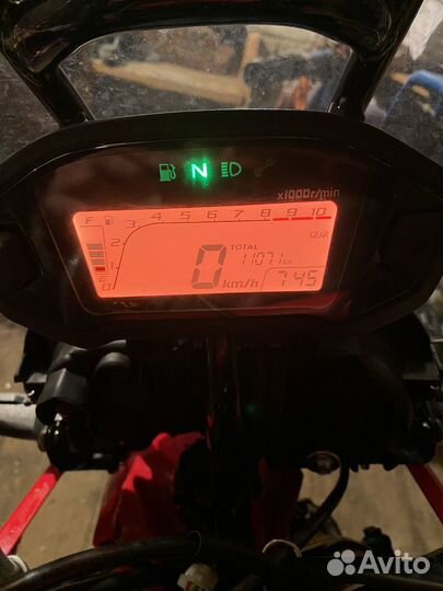 Motoland Dakar 250 ST