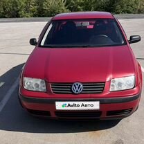 Volkswagen Bora 1.9 MT, 2000, 485 397 км, с пробегом, цена 650 000 руб.