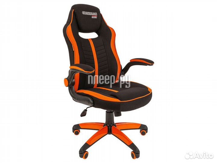 Chairman Game 19 Black-Orange 00-07069656