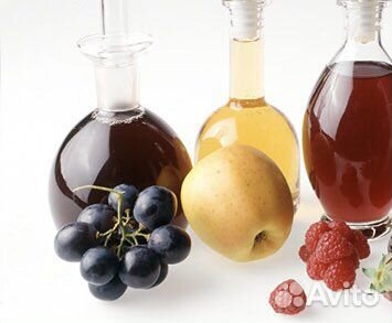 Уксус Домашний Яблочный и Виноградный