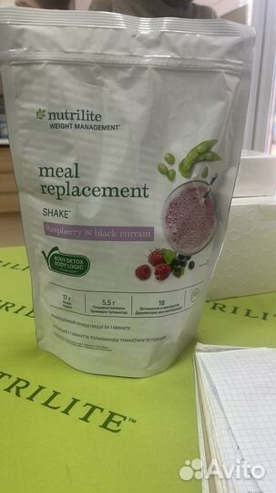 Продукция амвей