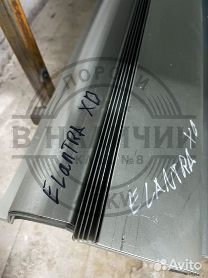 Ремонтный порог правый Hyundai Elantra 3 XD