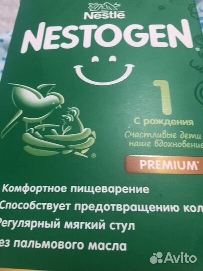 Молочная смесь