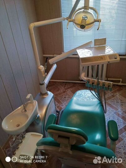 Стоматологическая установка бу