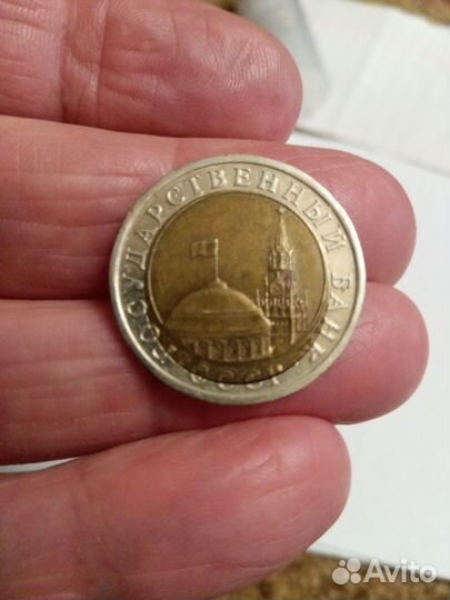 Редкий брак монеты