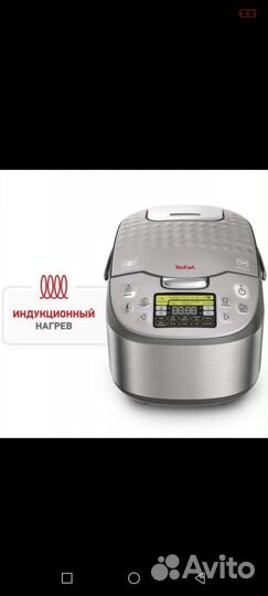 Мультиварка tefal RK807D32