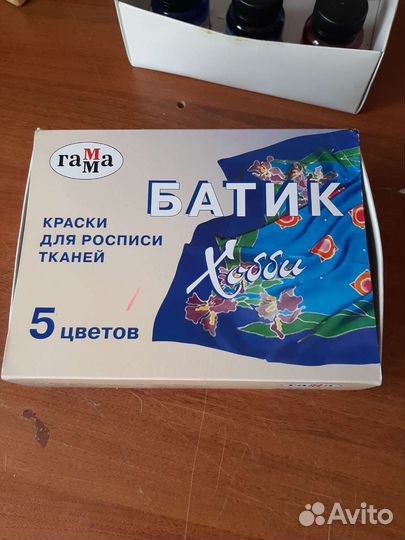 Акриловые краски для батика