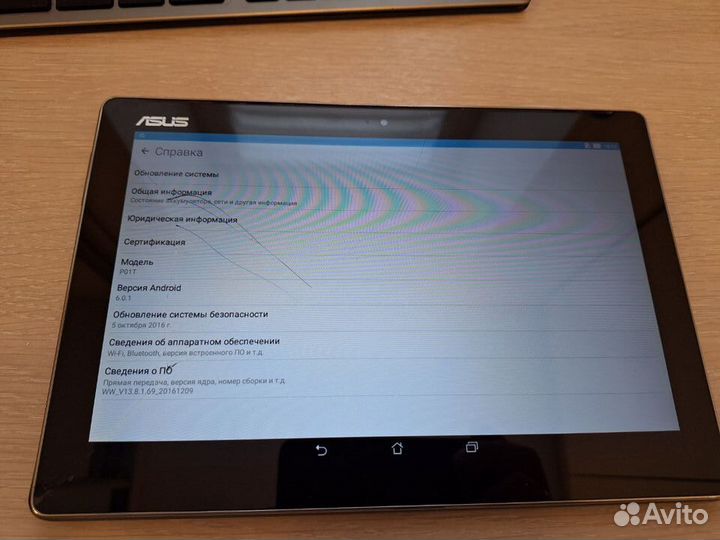 Планшет Asus zenpad