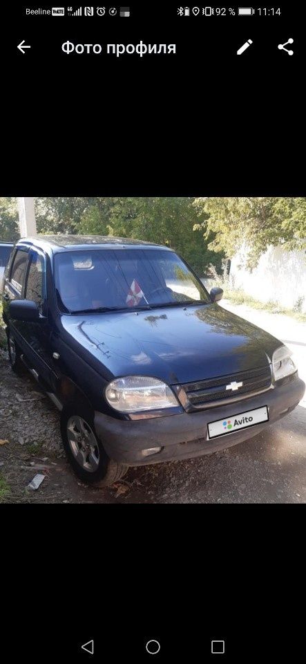 Chevrolet Niva: фото владельца