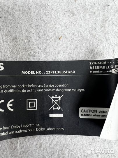 Разбор Philips 22PFL3805H/60