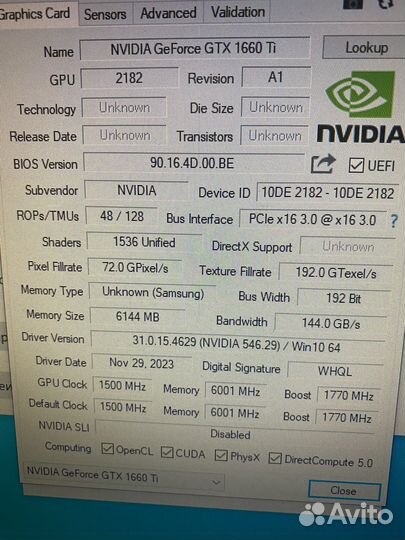 Игровой пк i7 6700/16/1660 TI