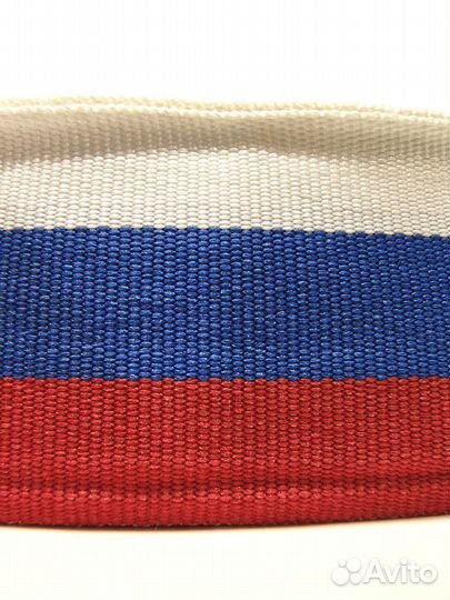 Лента триколор 35мм высшее качество