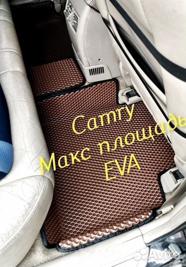 Коврики на toyota camry 70 50 55 40 30 3d eva ева