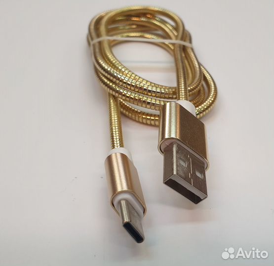 Провод USB 