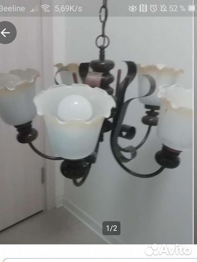 Люстра винтажная 5 рожков раритет