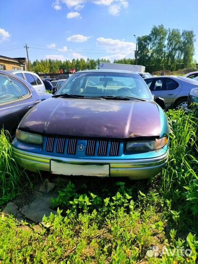 Авторазбор Chrysler 300m Dodge Intrepid