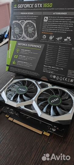 Geforce gtx 1650