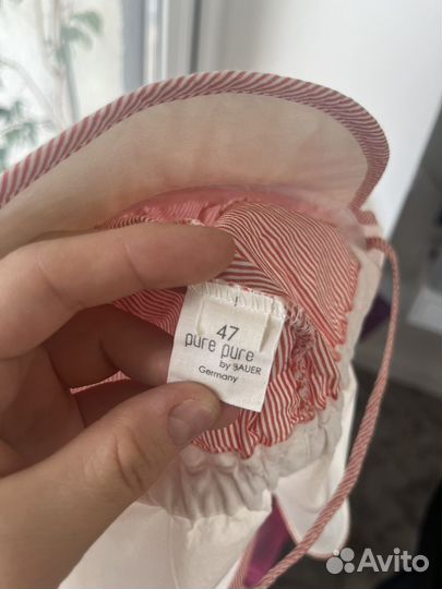 Панама детская Pure Pure размер 47