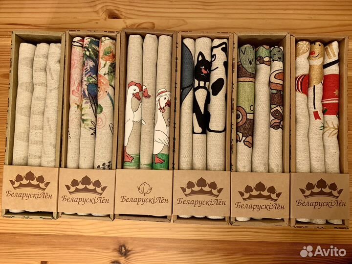 Полотенце кухонное 3шт. лен хлопок Белорусский лен