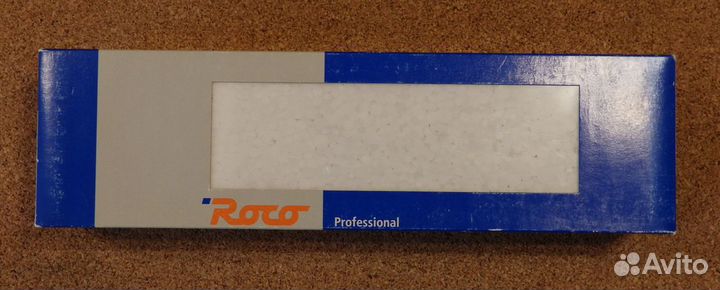 Roco 63851 DRG 20 006 EP2