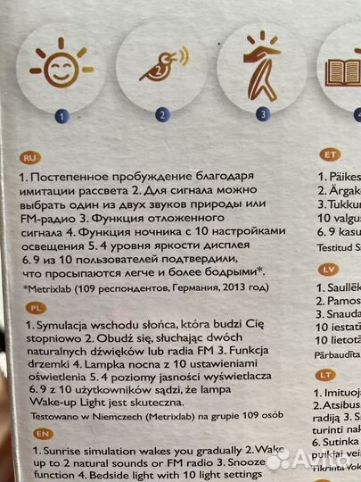 Световой будильник philips HF3505/70 Нидерланды