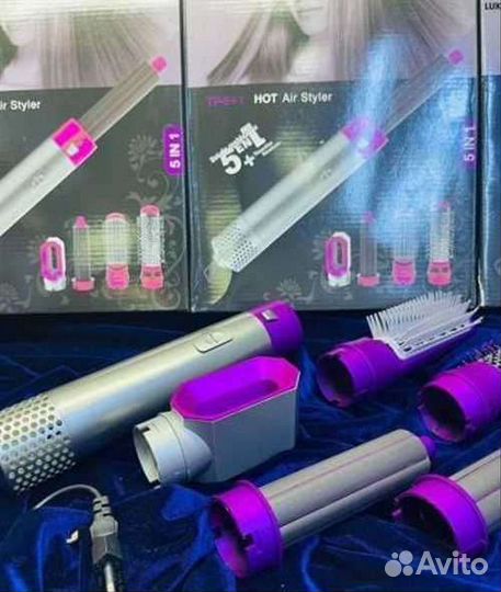 Стайлер dyson 5в1